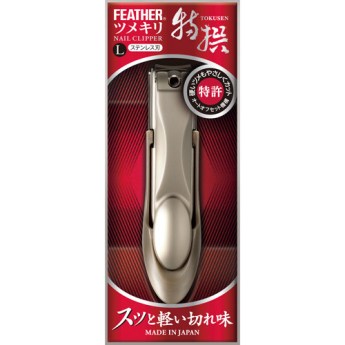 Feather_Tokusen_L